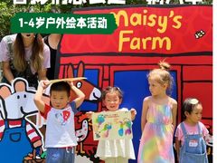 -全优加早教托育园(广百新一城店)