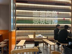 -开蚝屋·海鲜龙虾烧烤(文二路店)