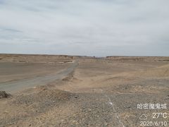 -哈密雅丹大海道景区