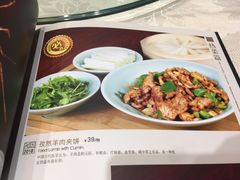 菜单-河东颐祥阁(世贸店)