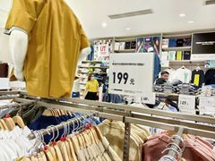 -优衣库(苏州天虹CCMall石路店)
