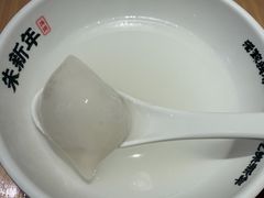 -朱新年·苏式汤团·面点(北寺塔店)