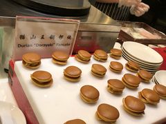 -The COOK·厨餐厅·自助餐(浦东嘉里大酒店)