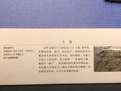 -浙江西湖美术馆