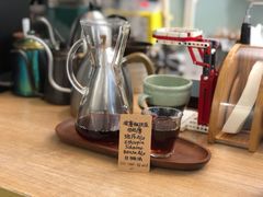 -COFFEE HOLIC(朝外SOHO店)