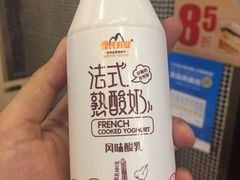 -皇氏新鲜屋(-正恒国际店)