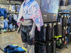 -迪卡侬(大英山店)