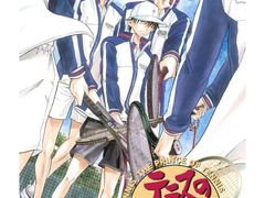 -学习谷日语培训日本留学·多语种外语教学(海淀人大分部)