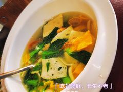 -乌记大厨餐厅