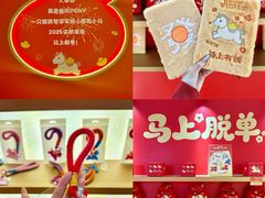 -KK ONE(京基滨河时代店)