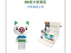 -全家便利店(星湖街店)