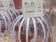 -永辉超市(鲁谷店)