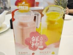 -万龙洲海鲜(大兴绿地缤纷城店)