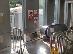 -蒲黄榆(地铁站)