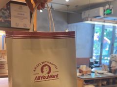-The Roastery By AllYouWant(福田店)