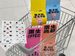 -天虹购物中心(深圳龙华店)