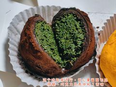 -HOLIDAY休日(后田垟巷店)