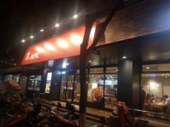 门面-肯德基(珍珠店)