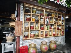 -青城甲(青城山店)