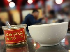 -老北京炸酱面大王.铜锅涮肉(朝阳门店)