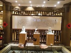 大堂-香园自助小火锅