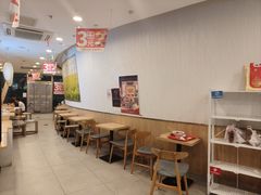 -和合谷(百荣店)