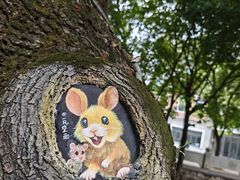 -味多美蛋糕(梨园店)