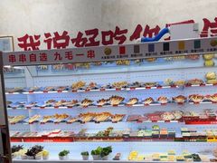 -黔哆哆地摊酸汤火锅(清湖店)