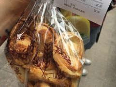 -国际饭店·帆声西饼屋(黄河路店)