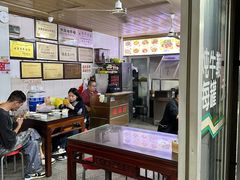 -好成财牛排馆(涂门街总店)