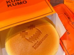 -KUMO KUMO甜品·冰淇淋(深圳壹方城店)