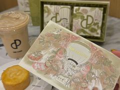 -PAIN CHAUD 百丘(尚嘉中心店)