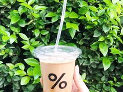 -% Arabica阿拉比卡咖啡(武康路店)