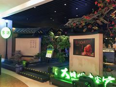 -客语客家菜(琶洲保利店)
