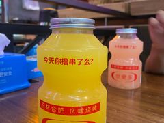 -庆峰龙虾烧烤(合肥一店)