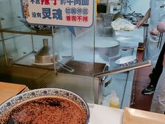 -西部马华清真兰州牛肉面·烧烤夜市(关东店)