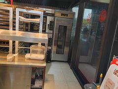 -读酥世家(松江新城地铁站店)