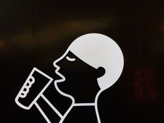 -喜茶(永旺梦乐城店)