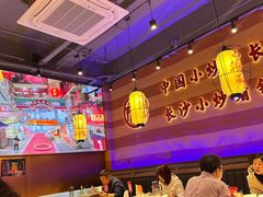 -匠熙小馆(崇文门店)