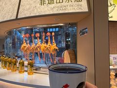 -醉得意·山茶油炒土鸡(经开万达店)