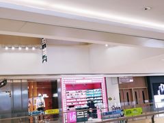 -龙湖西安曲江天街