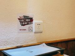 -蚝太郎 • 海鲜烧烤(建国路创始店)
