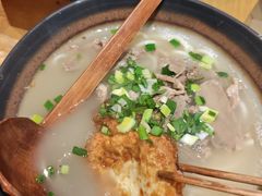 -Noodle Villa Melbourne CBD 黔庄牛羊粉