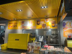 -麦当劳(光新乐购店)