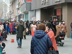 -五芳斋(中山大道总店)