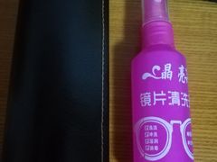 -丹阳眼镜总店(观前街店)