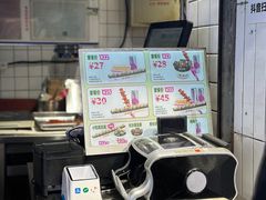 -董顺桃老长沙臭豆腐(步行街店)