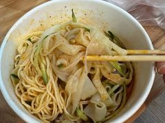 -笑笑凉皮(富国街店)