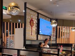 -潮界(虹桥新天地店)