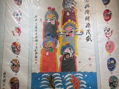 -南来顺饭庄·清真(南菜园店)